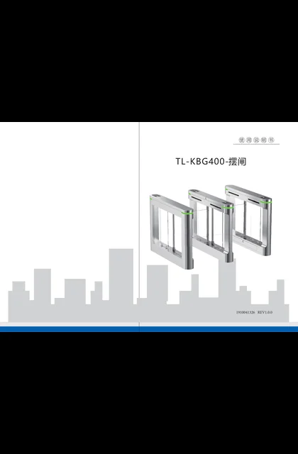 TP-LINK TL-KBG400-R V2.0使用